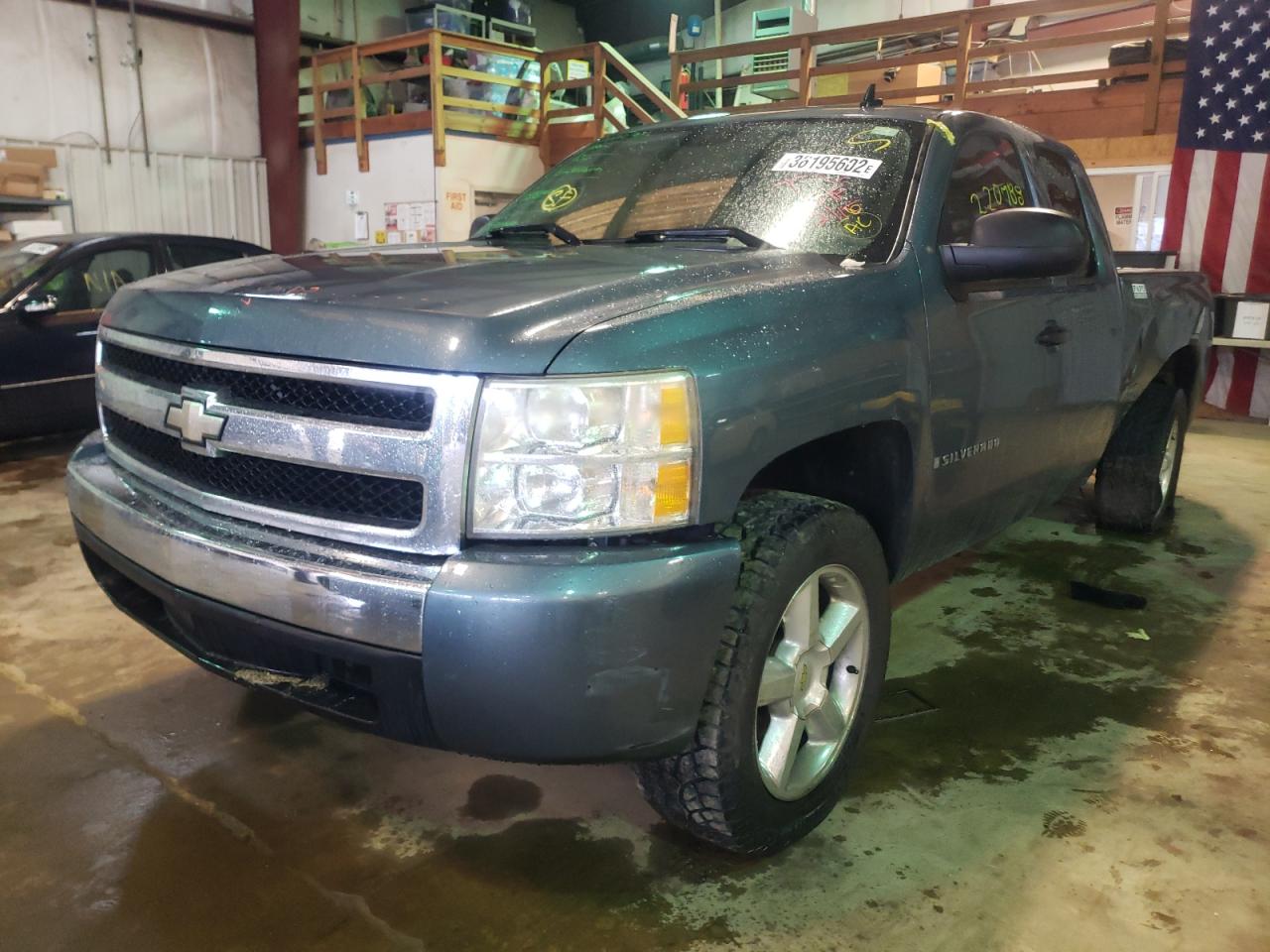 Photo 2 from auction – 2008 CHEVROLET SILVERADO with VIN 1GCEC19C48Z135070