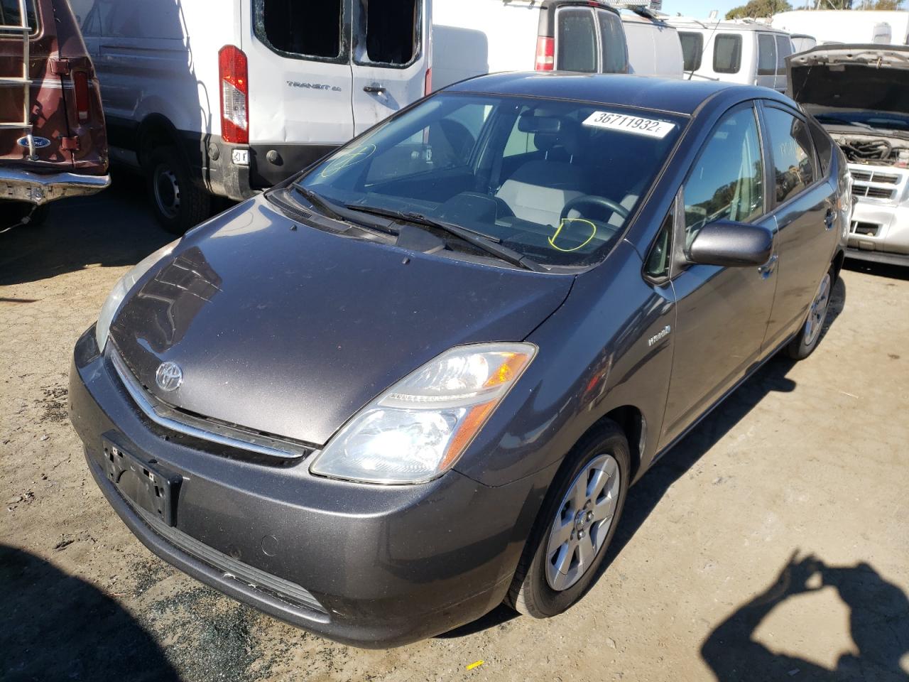 Photo 2 from auction – 2007 TOYOTA PRIUS with VIN JTDKB20U073294350