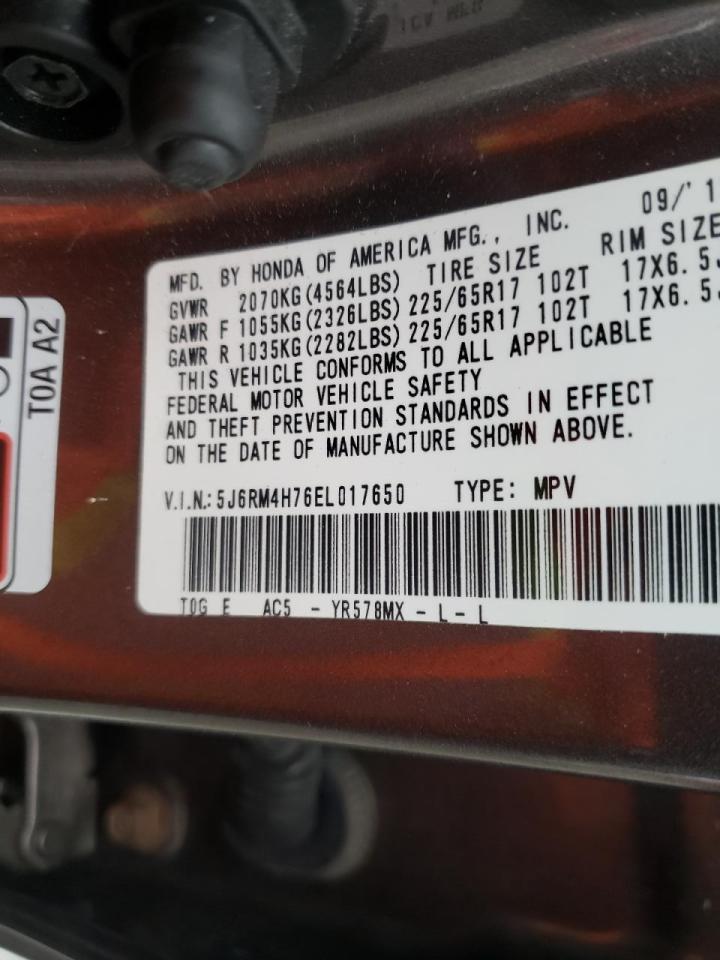 Photo 10 from auction – 2014 HONDA CR-V EXL with VIN 5J6RM4H76EL017650
