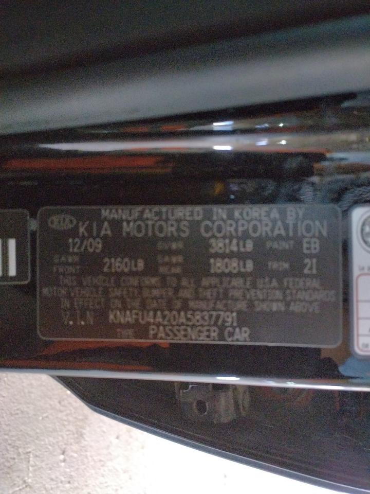 Photo 10 from auction – 2010 KIA FORTE EX with VIN KNAFU4A20A5837791