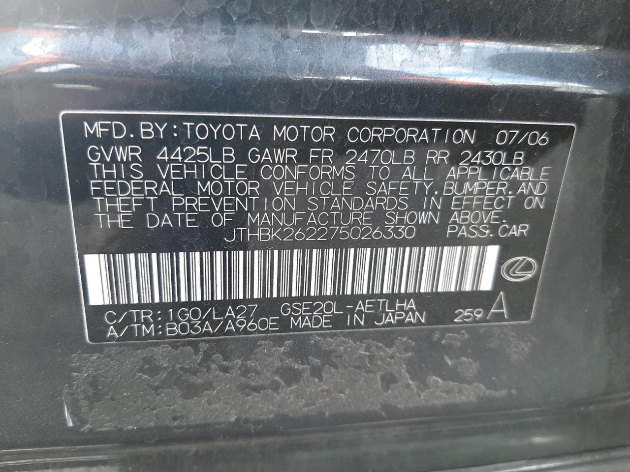 Photo 10 from auction – 2007 LEXUS IS 250 with VIN JTHBK262275026330