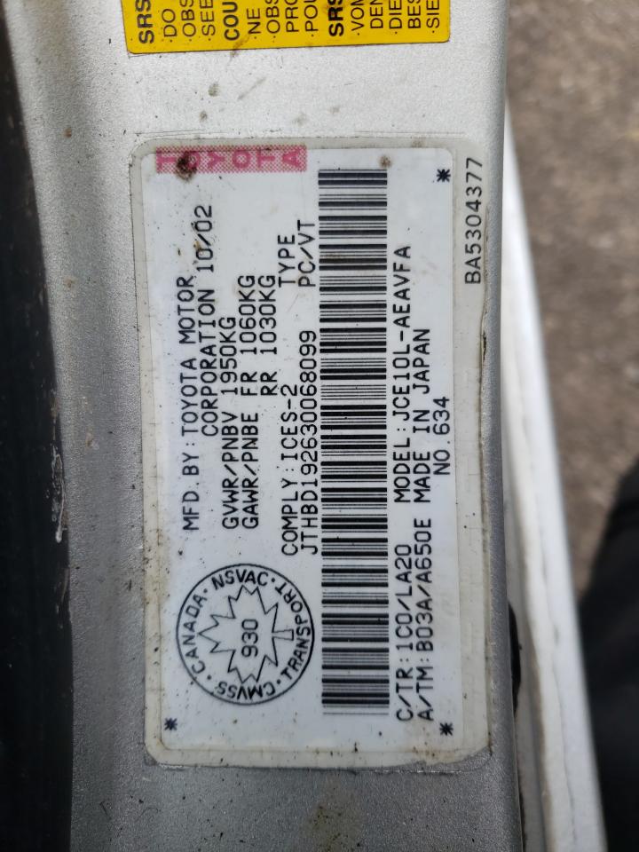 Photo 10 from auction – 2003 LEXUS IS 300 with VIN JTHBD192630068099