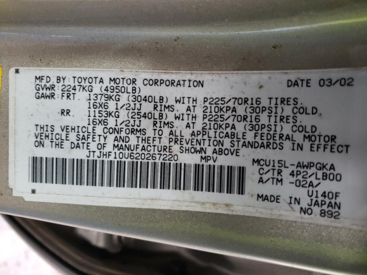Photo 10 from auction – 2002 LEXUS RX 300 with VIN JTJHF10U620267220