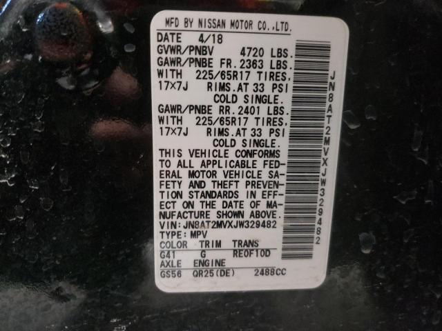 Photo 10 from auction – 2018 NISSAN ROGUE S with VIN JN8AT2MVXJW329482