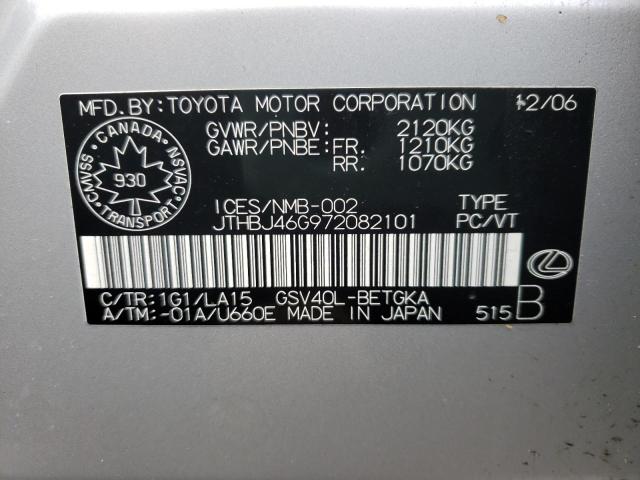 Photo 10 from auction – 2007 LEXUS ES 350 with VIN JTHBJ46G972082101
