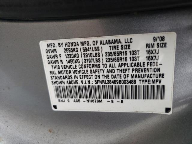 Photo 10 from auction – 2009 HONDA ODYSSEY EX with VIN 5FNRL38469B003488