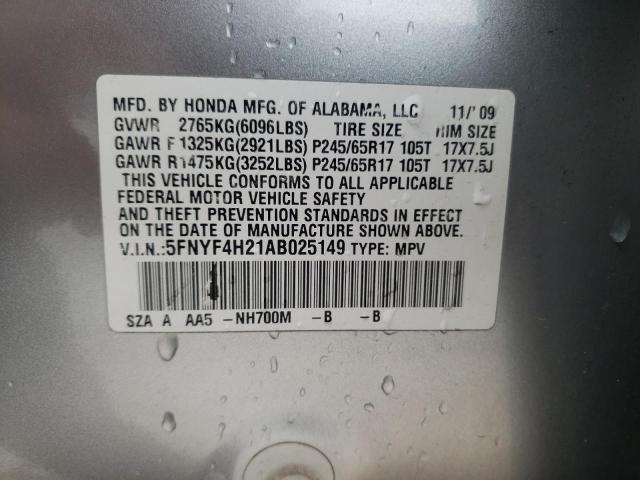 Photo 10 from auction – 2010 HONDA PILOT LX with VIN 5FNYF4H21AB025149