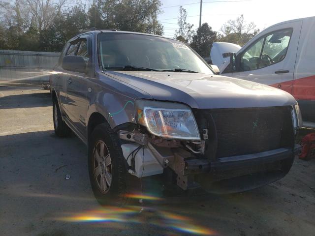 MERCURY MARINER 2008 with VIN 4M2CU81148KJ43342 - Photo from auction