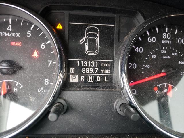 Photo 8 from auction – 2013 NISSAN ROGUE S with VIN JN8AS5MV3DW142965