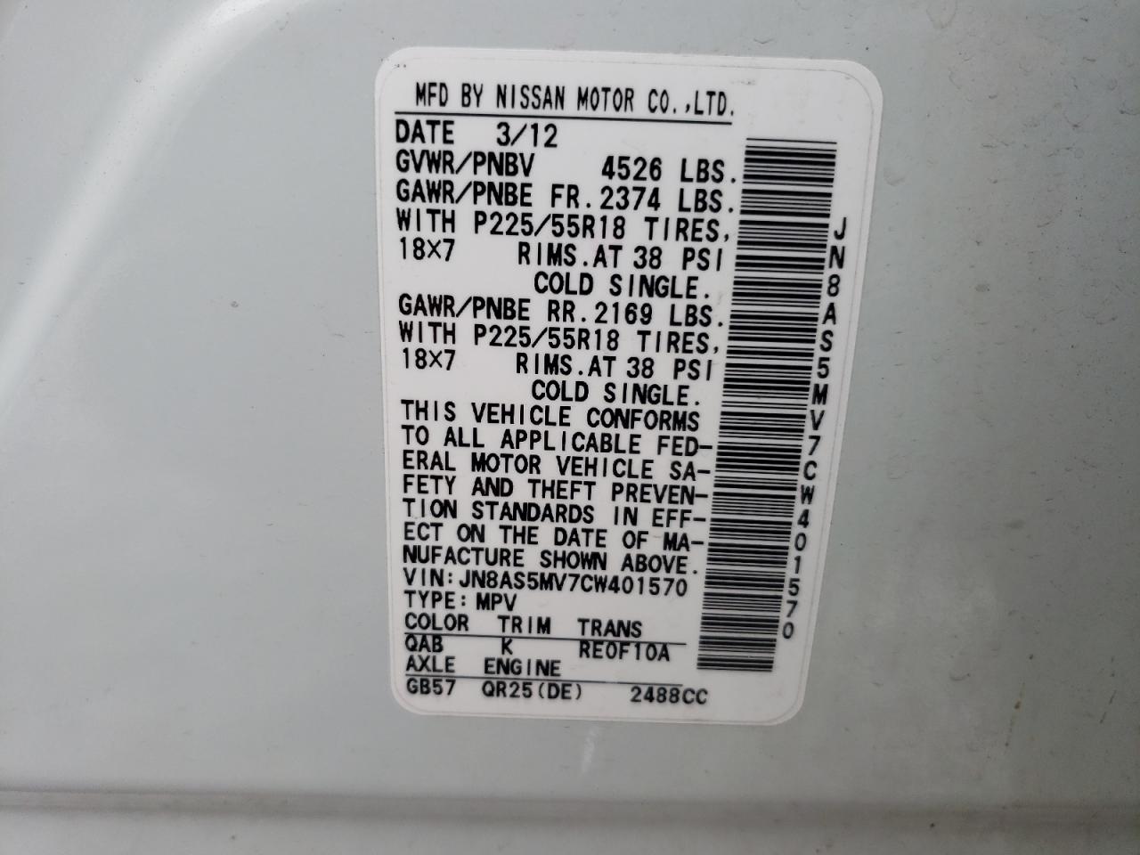 Photo 10 from auction – 2012 NISSAN ROGUE S with VIN JN8AS5MV7CW401570