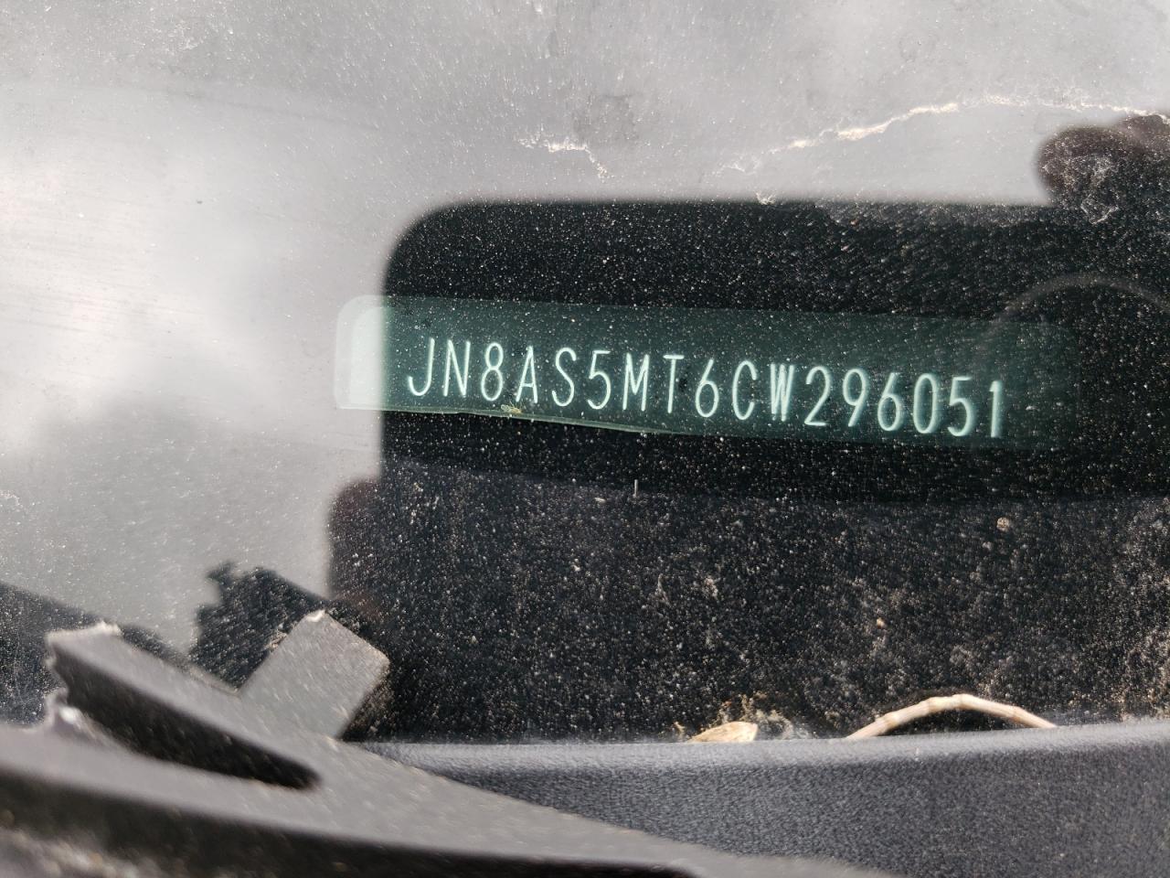 Photo 10 from auction – 2012 NISSAN ROGUE S with VIN JN8AS5MT6CW296051