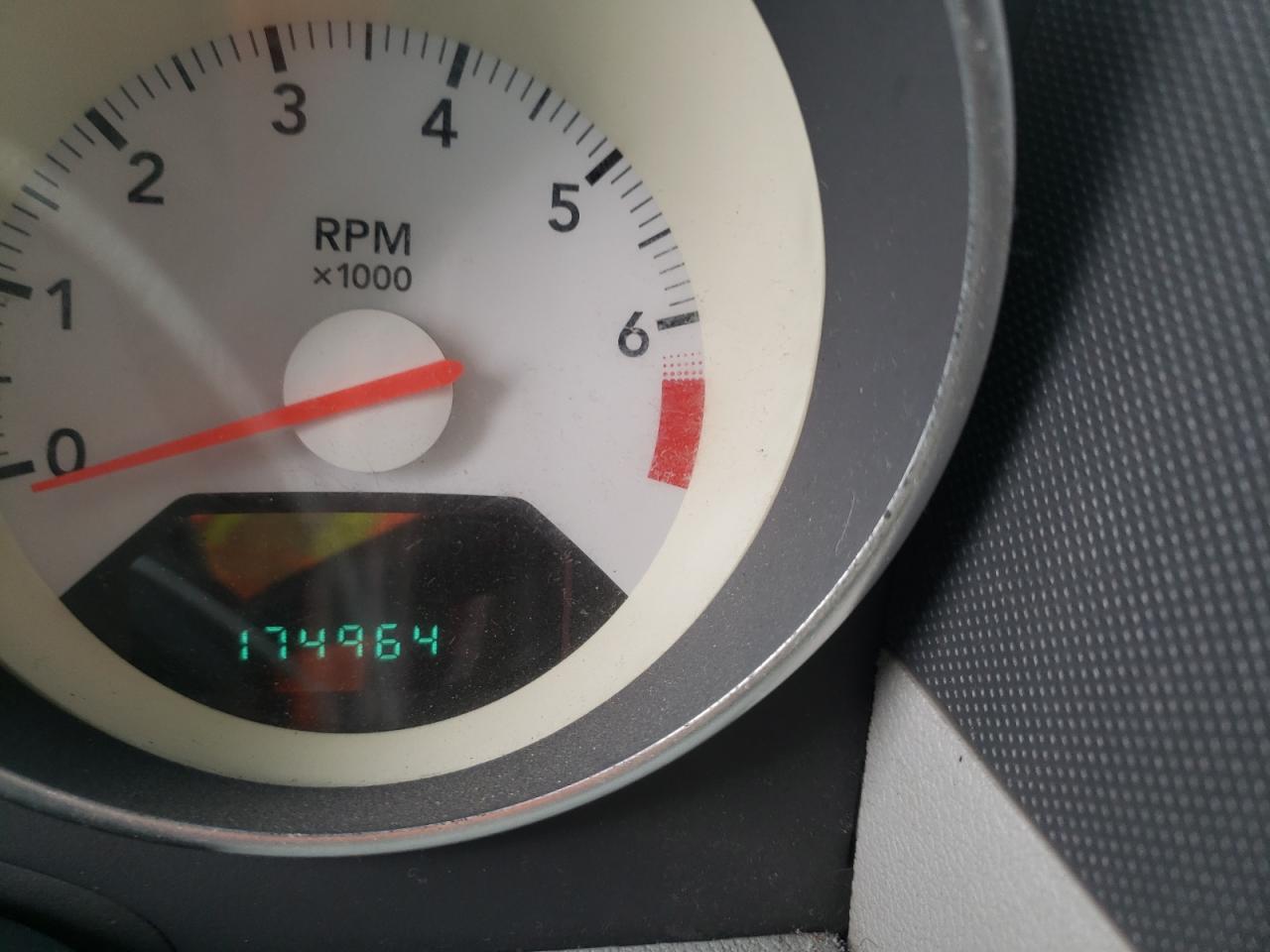 Фото 8 с аукциона – 2007 DODGE CALIBER R/ с VIN 1B3HE78K57D351512