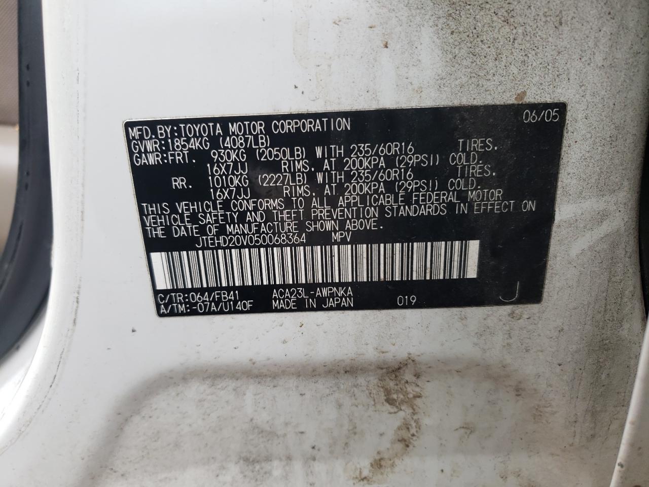 Photo 10 from auction – 2005 TOYOTA RAV4 with VIN JTEHD20V050068364