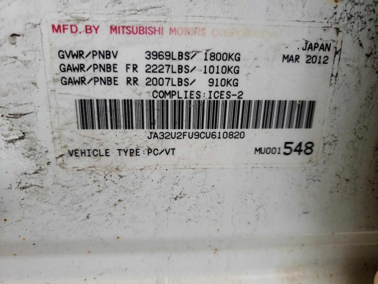 Photo 10 from auction – 2012 MITSUBISHI LANCER ES/ with VIN JA32U2FU9CU610820