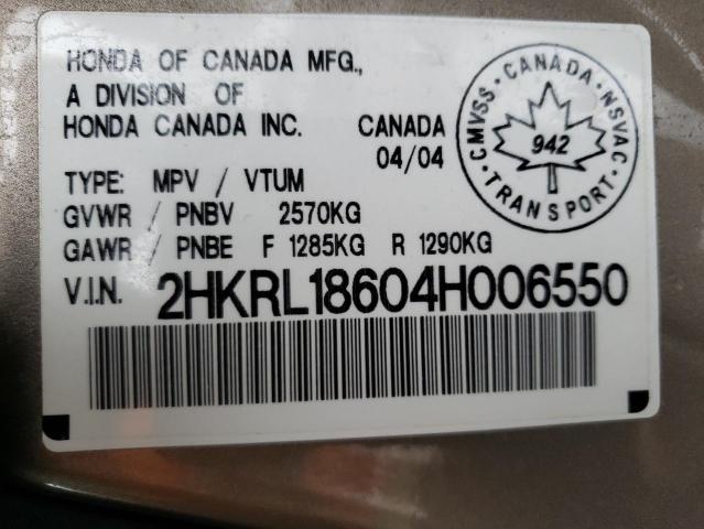 Photo 10 from auction – 2004 HONDA ODYSSEY EX with VIN 2HKRL18604H006550