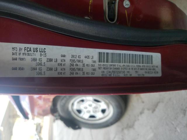 Photo 10 from auction – 2016 JEEP PATRIOT SP with VIN 1C4NJPBB7GD507149