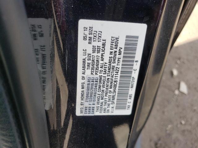 Photo 10 from auction – 2012 HONDA ODYSSEY EX with VIN 5FNRL5H48CB111422