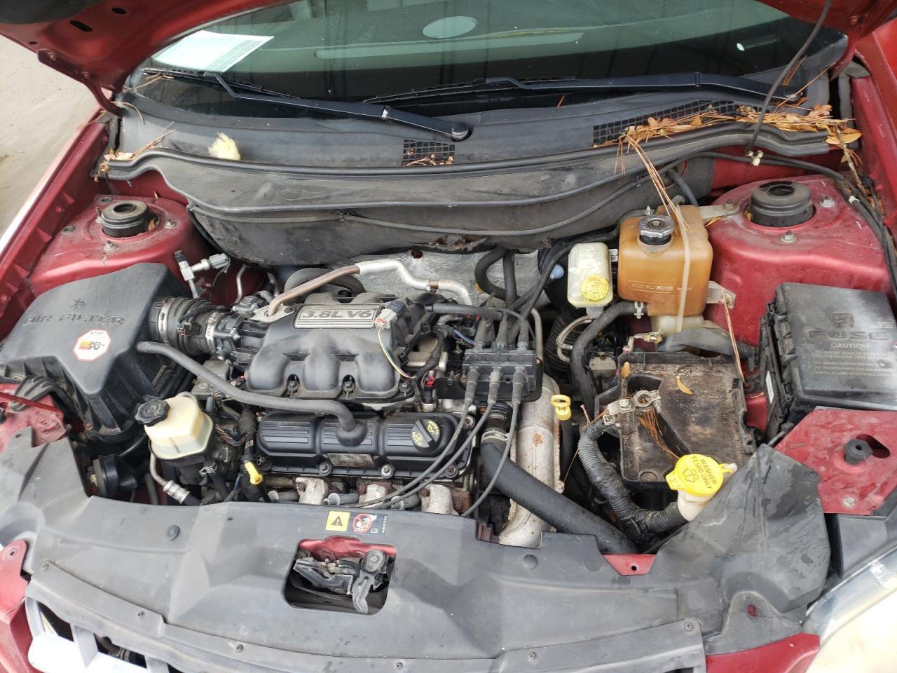 Photo 7 from auction – 2007 CHRYSLER PACIFICA with VIN 2A8GM48L97R363544
