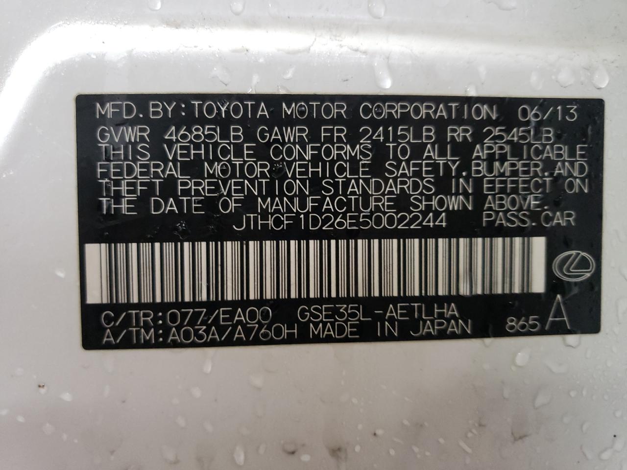 Photo 10 from auction – 2014 LEXUS IS 250 with VIN JTHCF1D26E5002244