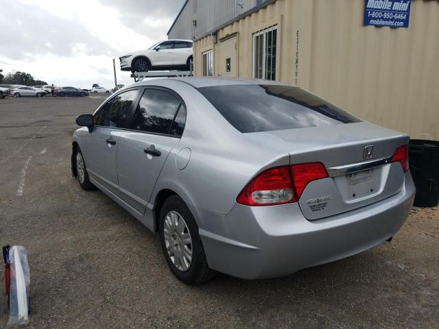 Photo 3 from auction – 2011 HONDA CIVIC VP with VIN 2HGFA1F34BH504470
