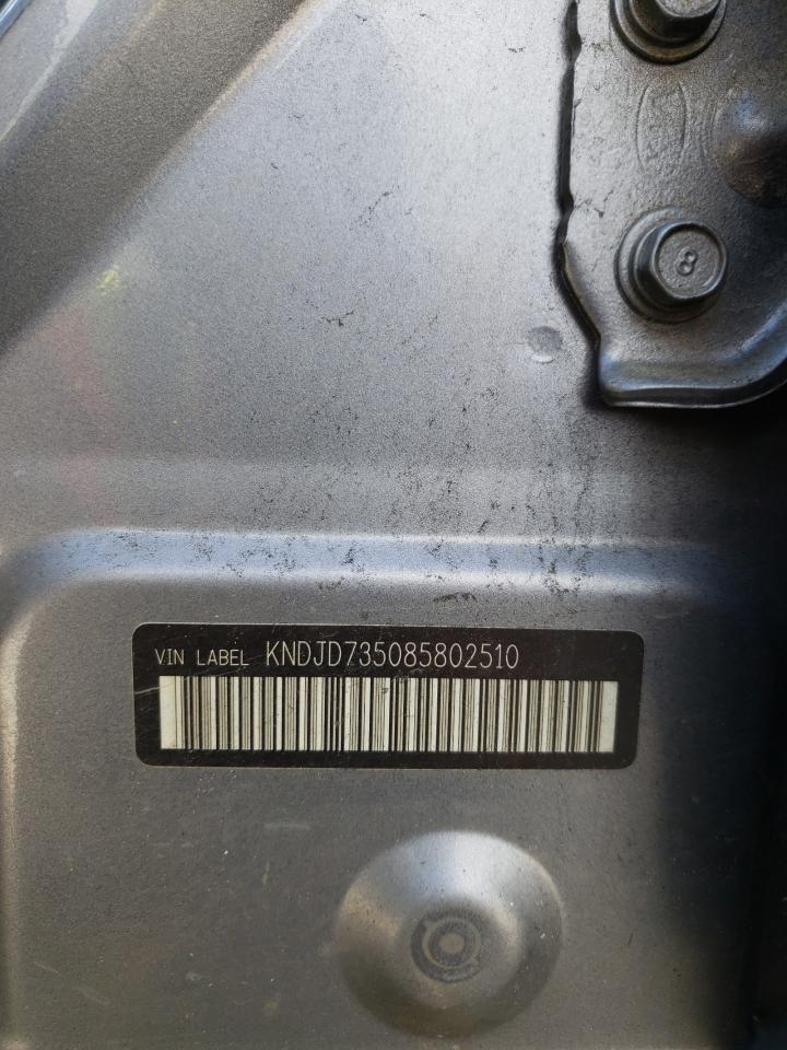 Photo 10 from auction – 2008 KIA SORENTO EX with VIN KNDJD735085802510