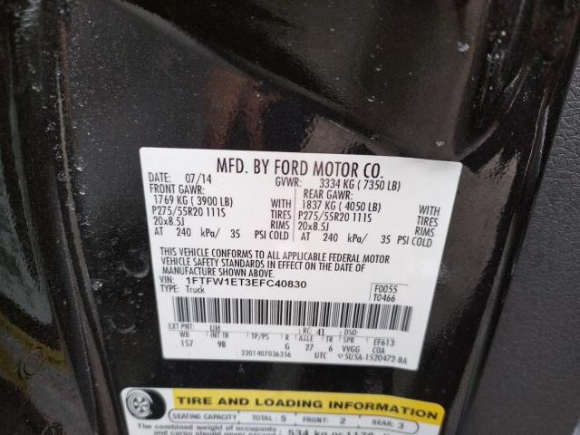 Photo 10 from auction – 2014 FORD F150 SUPER with VIN 1FTFW1ET3EFC40830