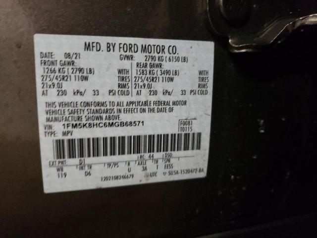 Photo 10 from auction – 2021 FORD EXPLORER P with VIN 1FM5K8HC6MGB68571
