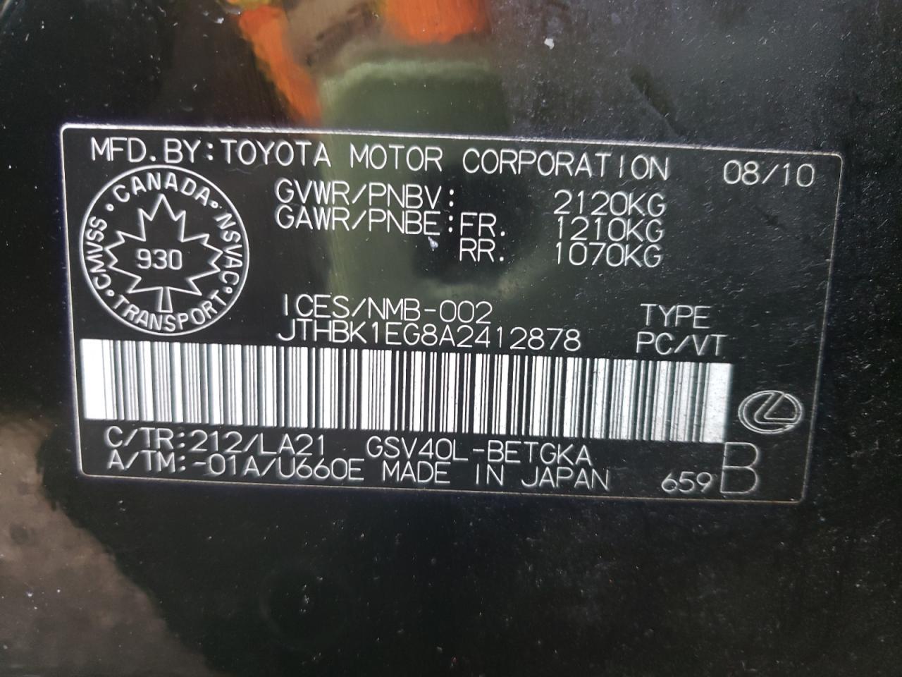 Фото 10 с аукциона – 2010 LEXUS ES 350 с VIN JTHBK1EG8A2412878