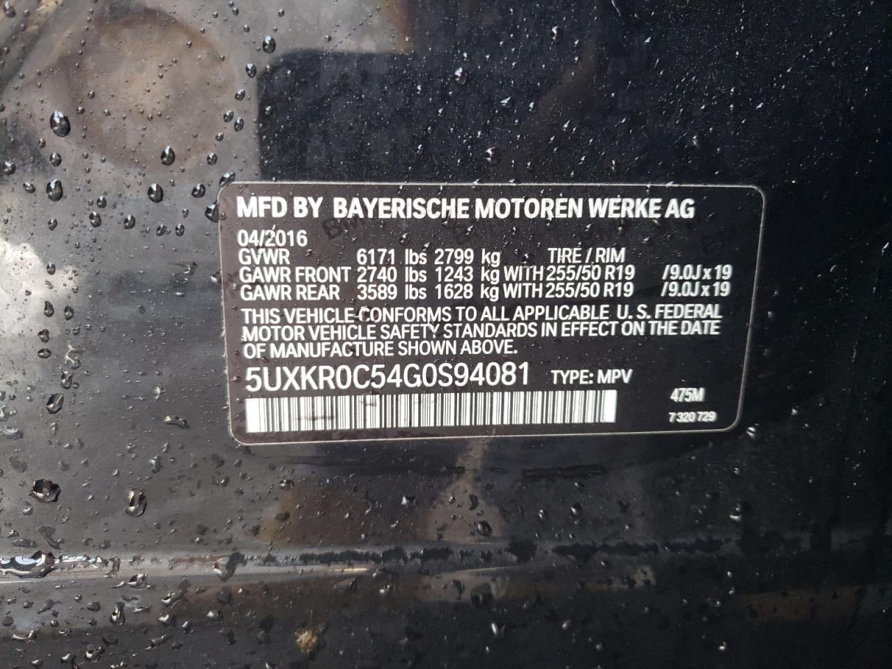 Photo 10 from auction – 2016 BMW X5 XDRIVE3 with VIN 5UXKR0C54G0S94081