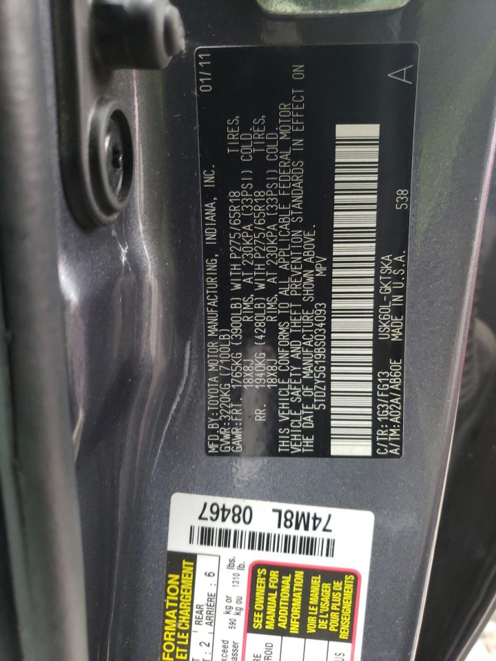 Photo 10 from auction – 2011 TOYOTA SEQUOIA SR with VIN 5TDZY5G19BS034093
