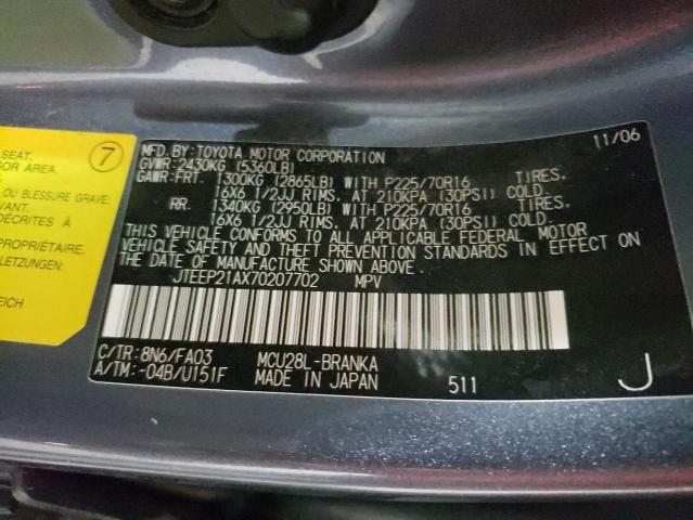 Photo 10 from auction – 2007 TOYOTA HIGHLANDER with VIN JTEEP21AX70207702
