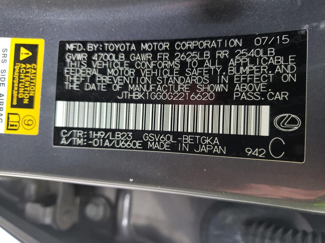 Photo 10 from auction – 2016 LEXUS ES 350 with VIN JTHBK1GG0G2216620