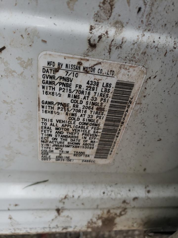 Photo 10 from auction – 2011 NISSAN ROGUE S with VIN JN8AS5MTXBW153098