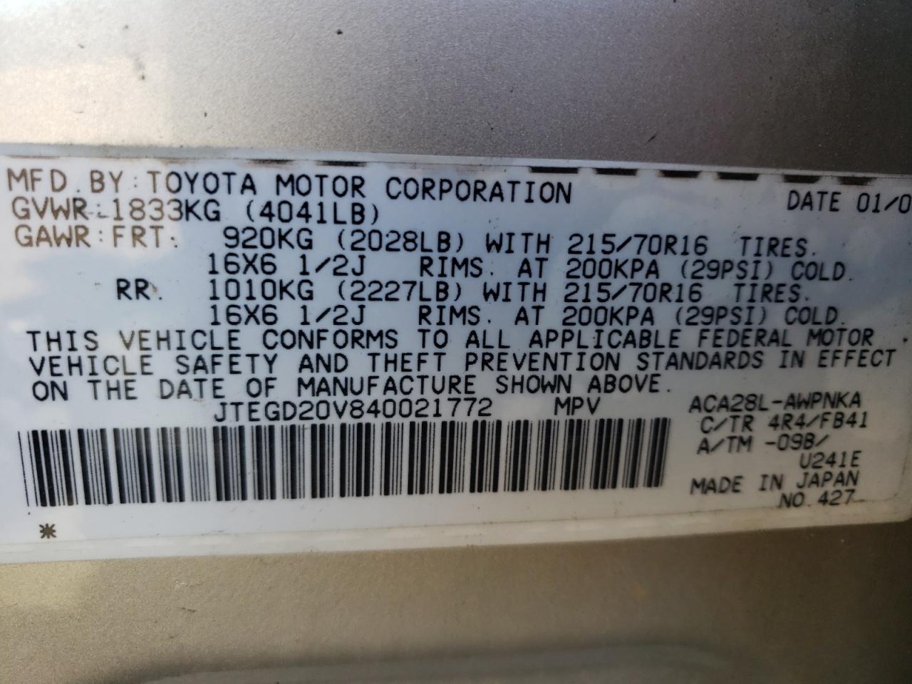 Photo 10 from auction – 2004 TOYOTA RAV4 with VIN JTEGD20V840021772