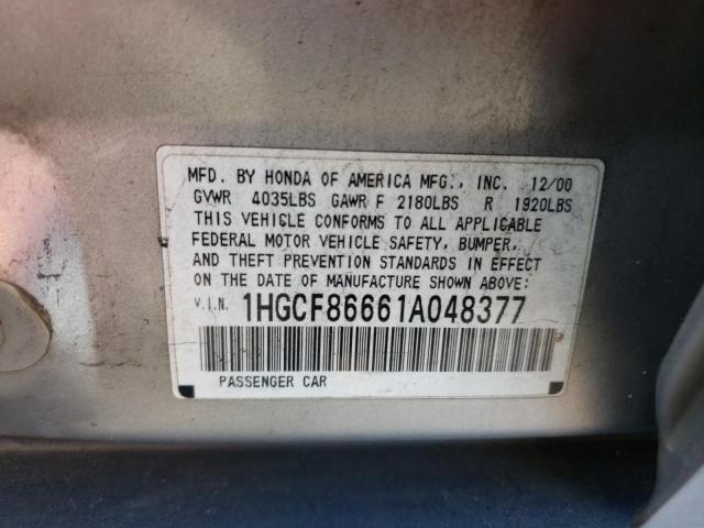 Photo 10 from auction – 2001 HONDA ACCORD VAL with VIN 1HGCF86661A048377