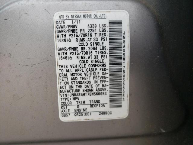 Photo 10 from auction – 2011 NISSAN ROGUE S/SV with VIN JN8AS5MT7BW566953