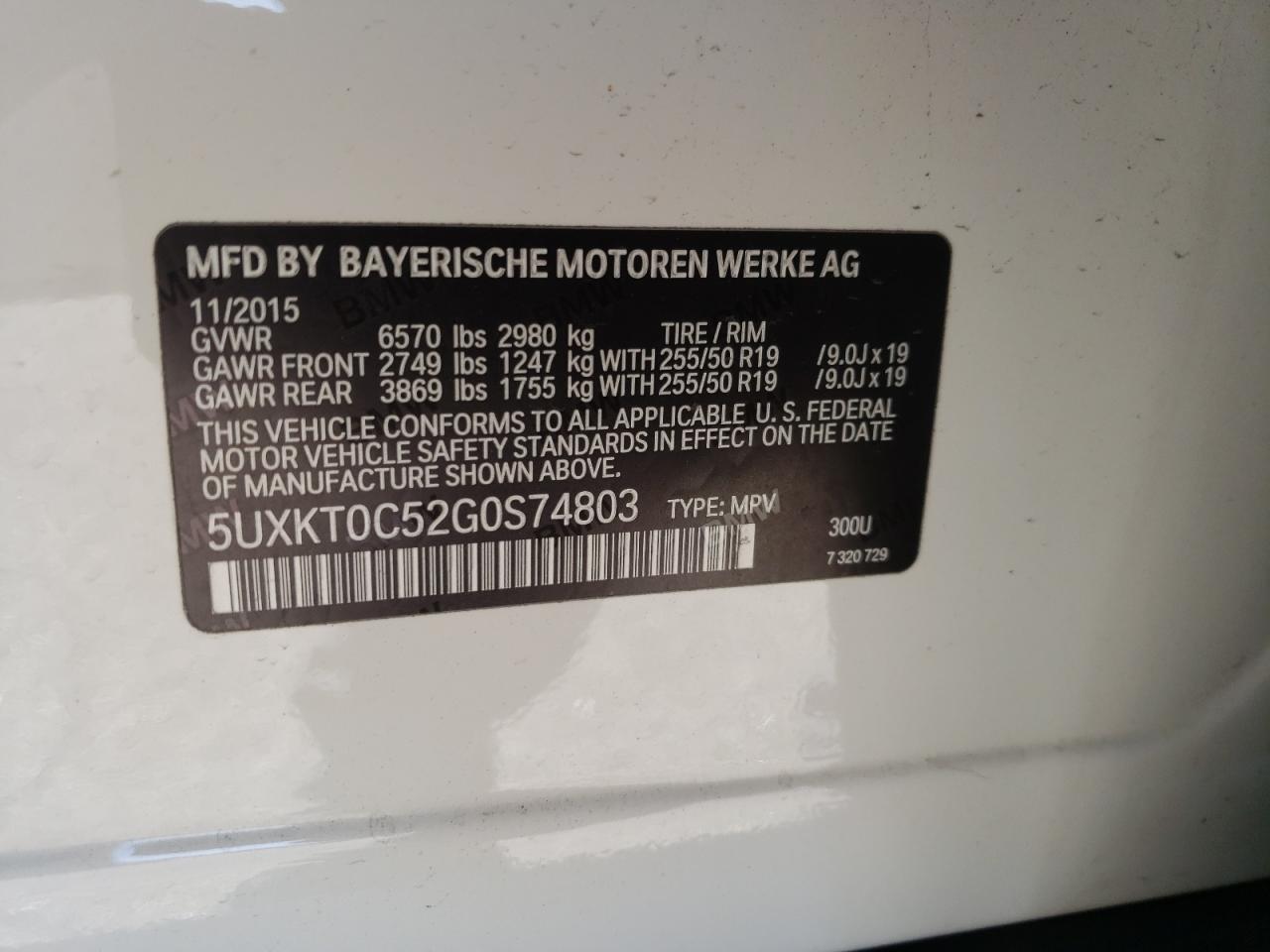 Photo 10 from auction – 2016 BMW X5 XDR40E with VIN 5UXKT0C52G0S74803