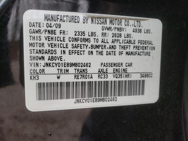 Photo 10 from auction – 2009 INFINITI M35 BASE with VIN JNKCY01E89M802462