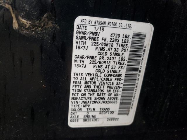 Photo 10 from auction – 2018 NISSAN ROGUE S with VIN JN8AT2MVXJW320085
