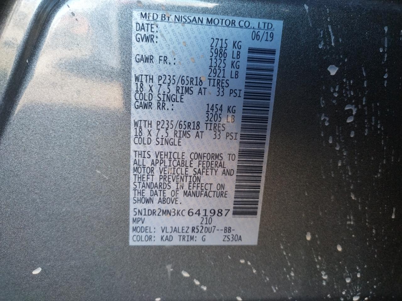 Photo 10 from auction – 2019 NISSAN PATHFINDER with VIN 5N1DR2MN3KC641987