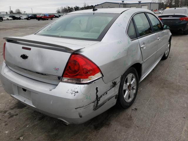 Photo 9 from auction – 2012 CHEVROLET IMPALA LT with VIN 2G1WG5E36C1224526