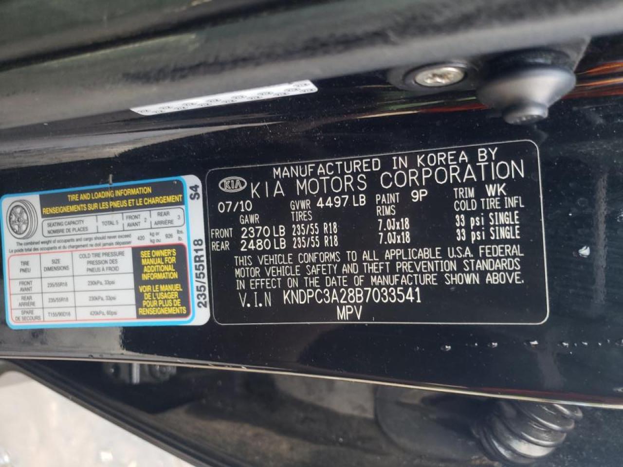 Photo 10 from auction – 2011 KIA SPORTAGE E with VIN KNDPC3A28B7033541