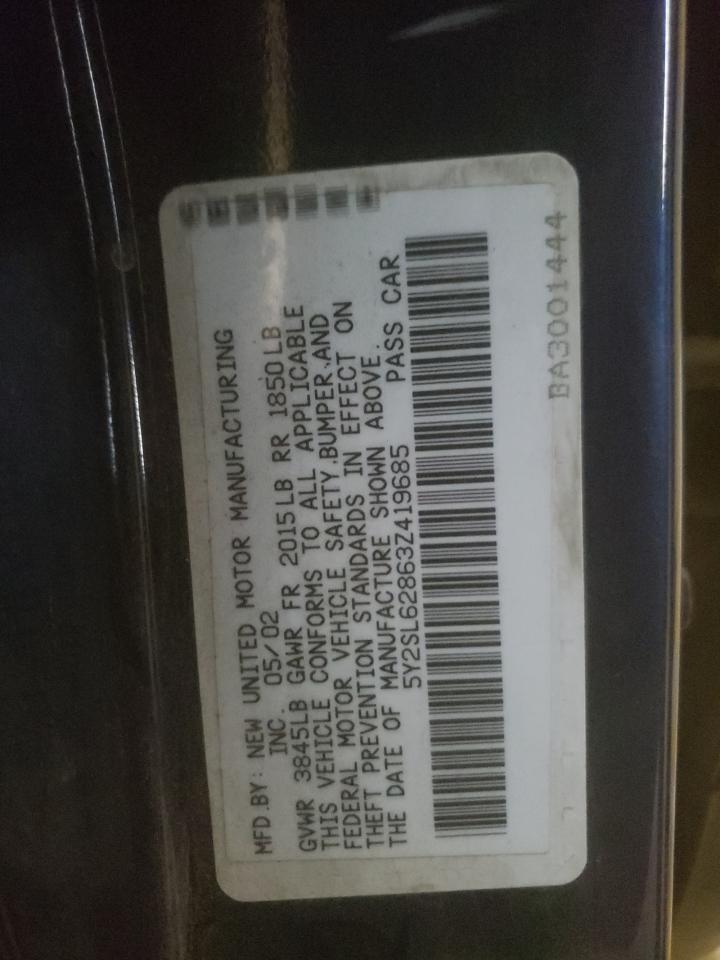 Photo 10 from auction – 2003 PONTIAC VIBE with VIN 5Y2SL62863Z419685
