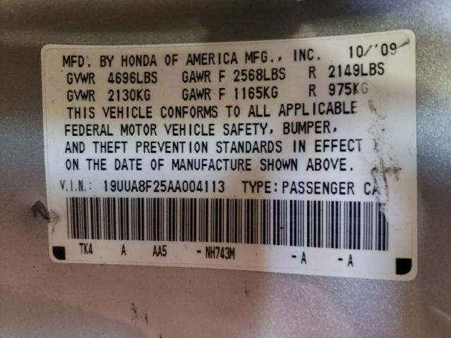 Photo 10 from auction – 2010 ACURA TL with VIN 19UUA8F25AA004113