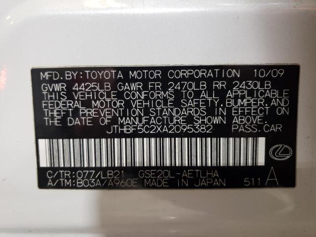 Photo 10 from auction – 2010 LEXUS IS 250 with VIN JTHBF5C2XA2095382
