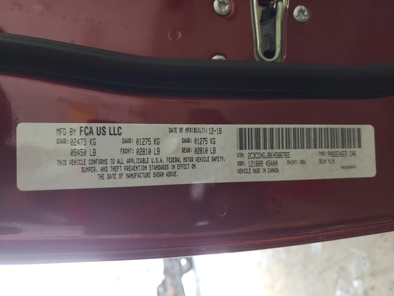 Photo 10 from auction – 2019 DODGE CHARGER SC with VIN 2C3CDXGJ8KH586765