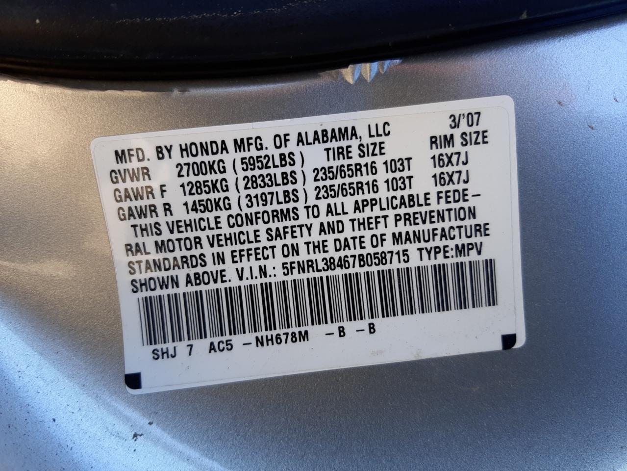 Photo 10 from auction – 2007 HONDA ODYSSEY EX with VIN 5FNRL38467B058715