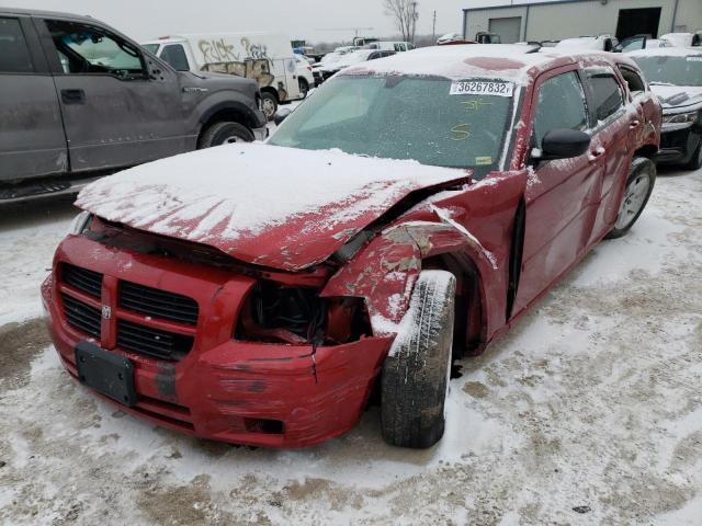 Photo 9 from auction – 2005 DODGE MAGNUM SXT with VIN 2D4FV48V25H112968