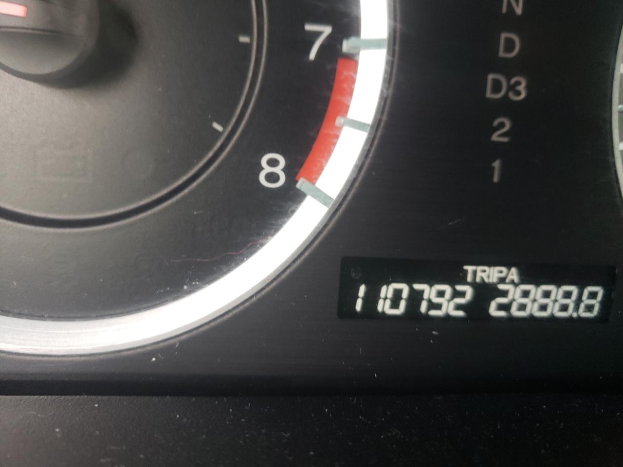 Photo 8 from auction – 2011 HONDA ACCORD EXL with VIN 1HGCS1B8XBA011344