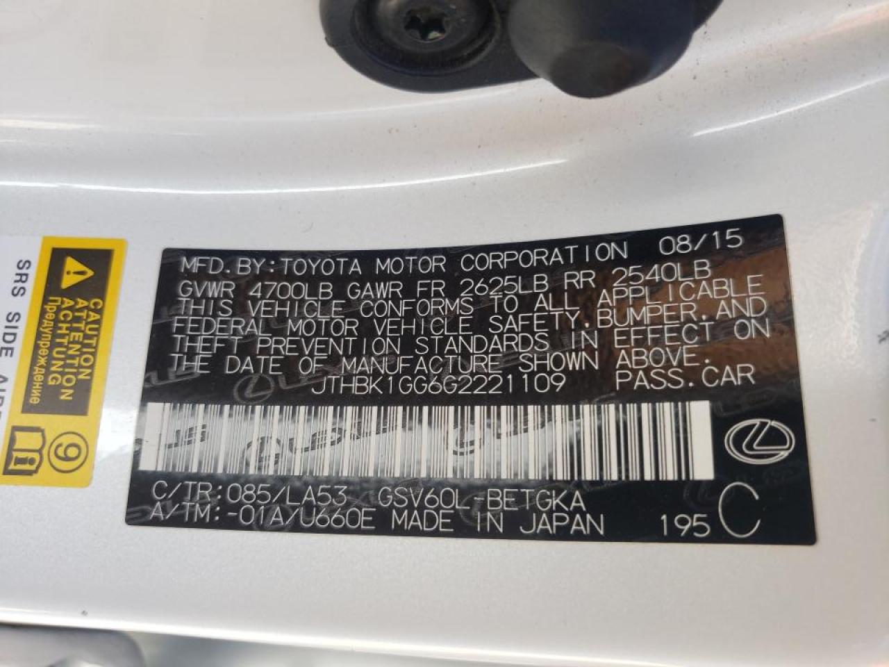 Photo 10 from auction – 2016 LEXUS ES 350 with VIN JTHBK1GG6G2221109